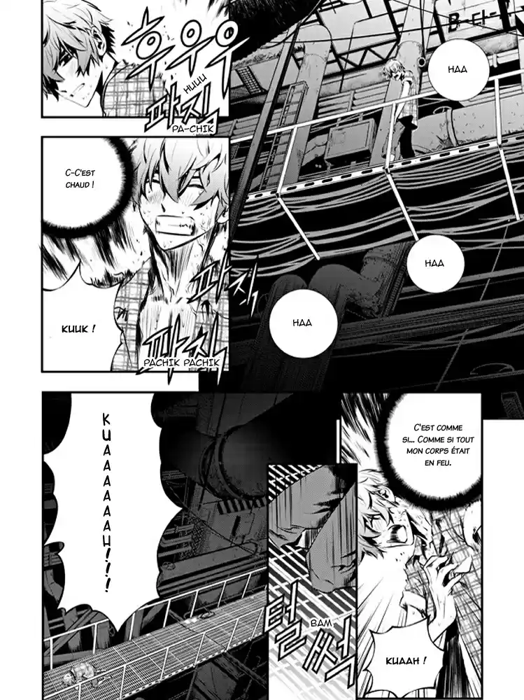 Read The Breaker New Waves FR Manga Online