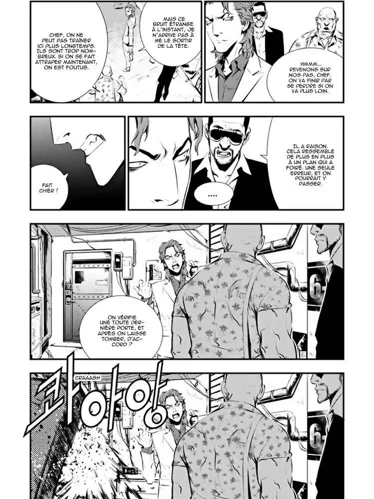 Read The Breaker New Waves FR Manga Online