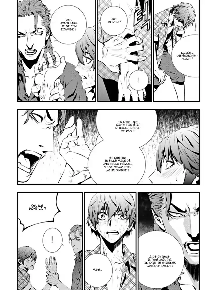 Read The Breaker New Waves FR Manga Online