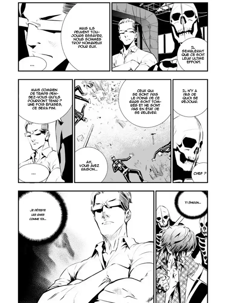 Read The Breaker New Waves FR Manga Online
