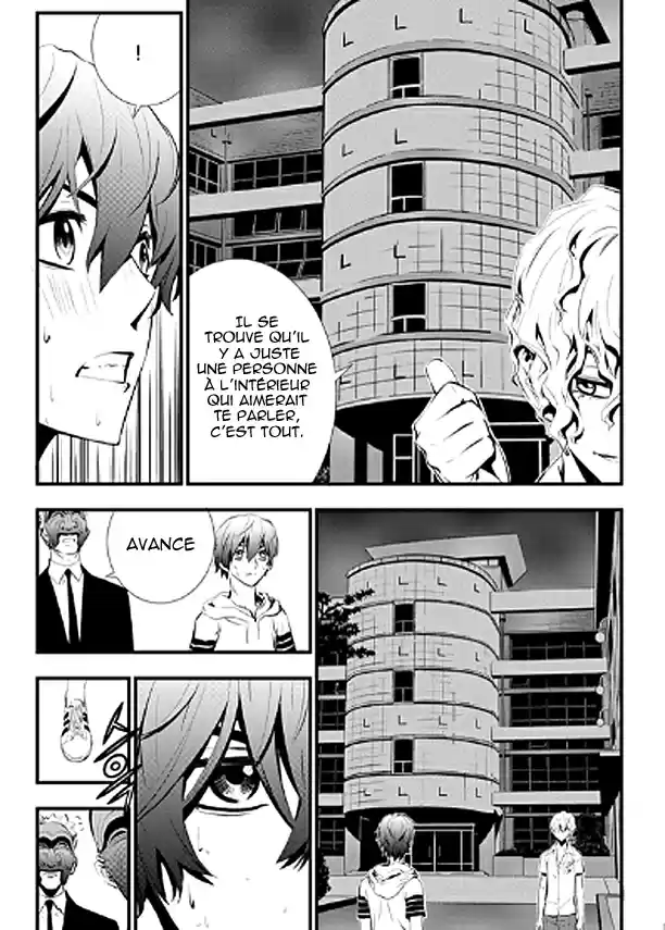 Read The Breaker New Waves FR Manga Online