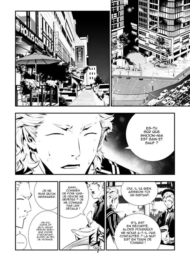 Read The Breaker New Waves FR Manga Online