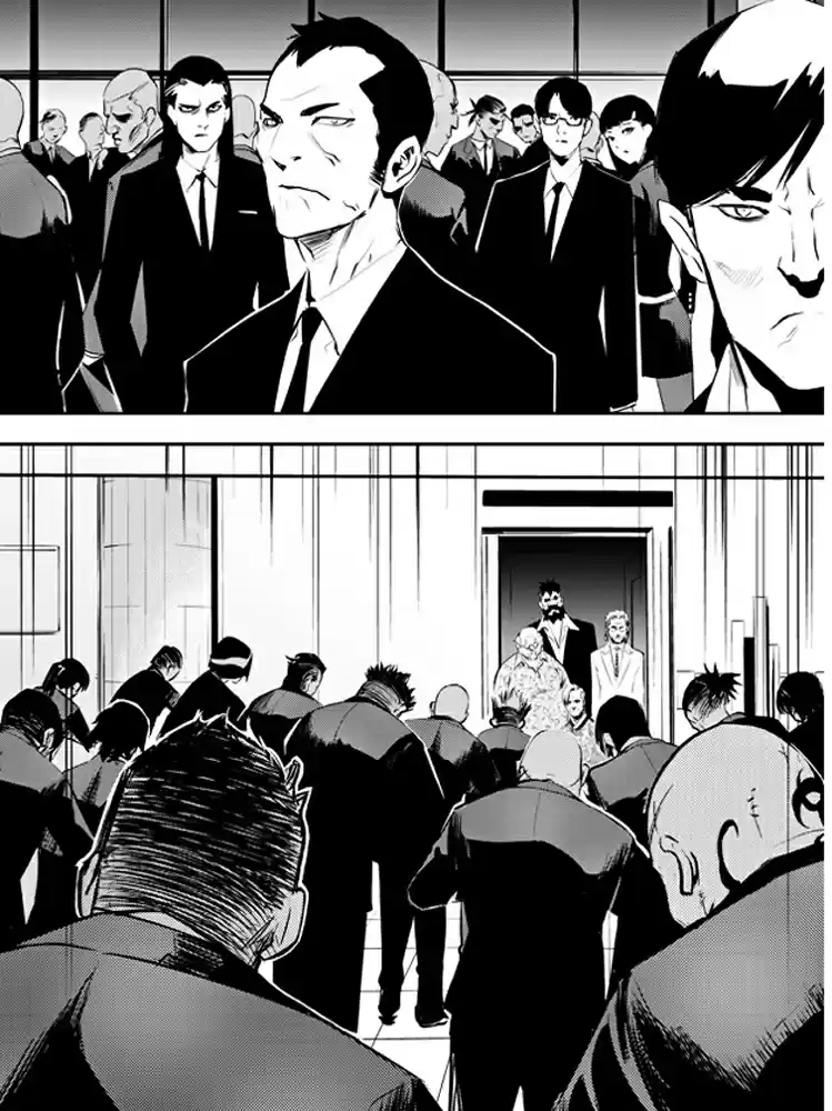 Read The Breaker New Waves FR Manga Online