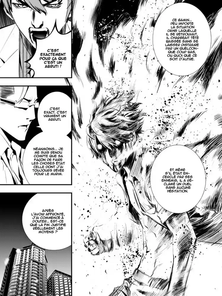 Read The Breaker New Waves FR Manga Online