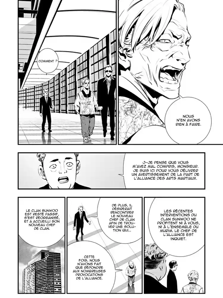 Read The Breaker New Waves FR Manga Online