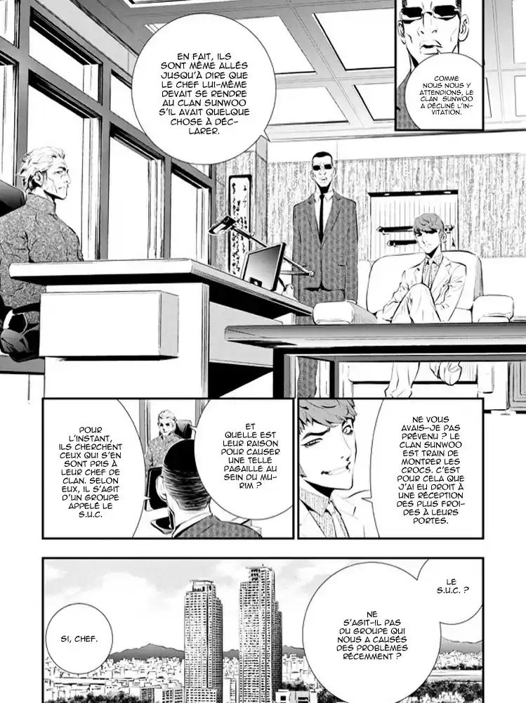 Read The Breaker New Waves FR Manga Online