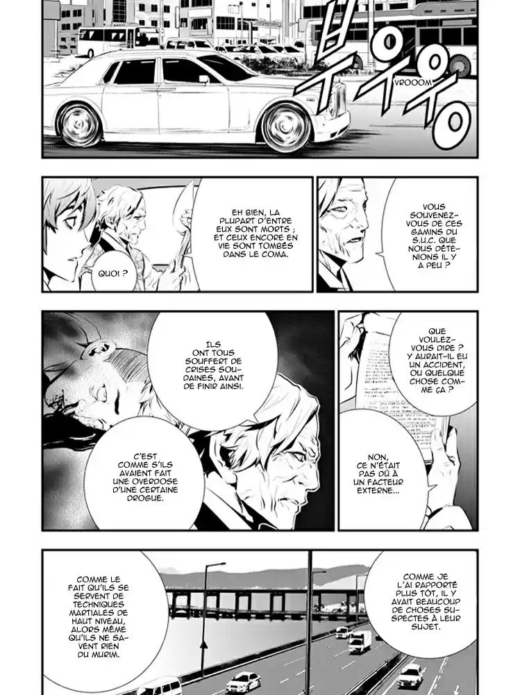 Read The Breaker New Waves FR Manga Online