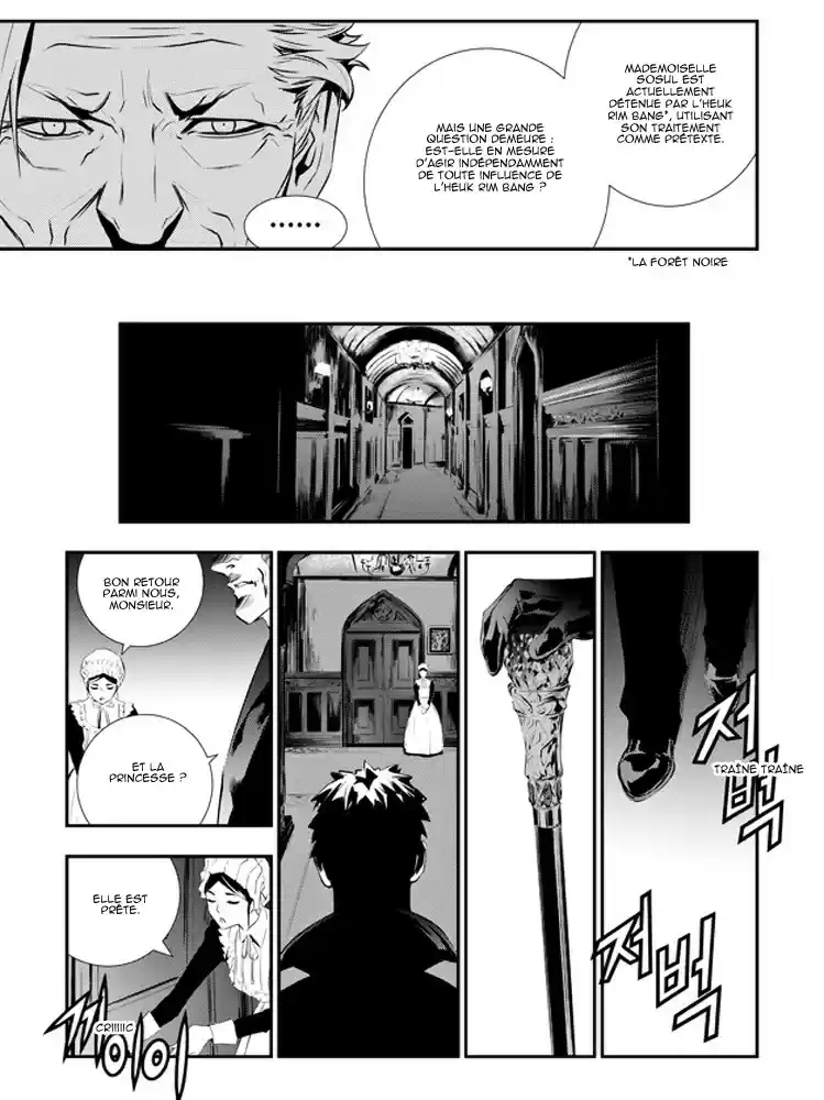 Read The Breaker New Waves FR Manga Online