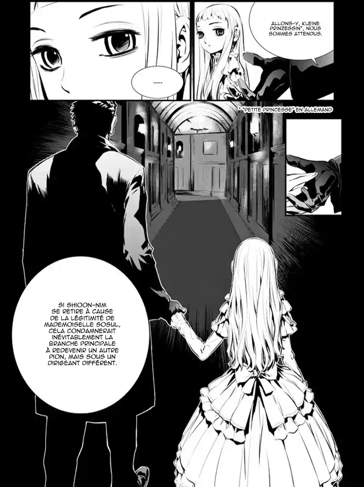 Read The Breaker New Waves FR Manga Online