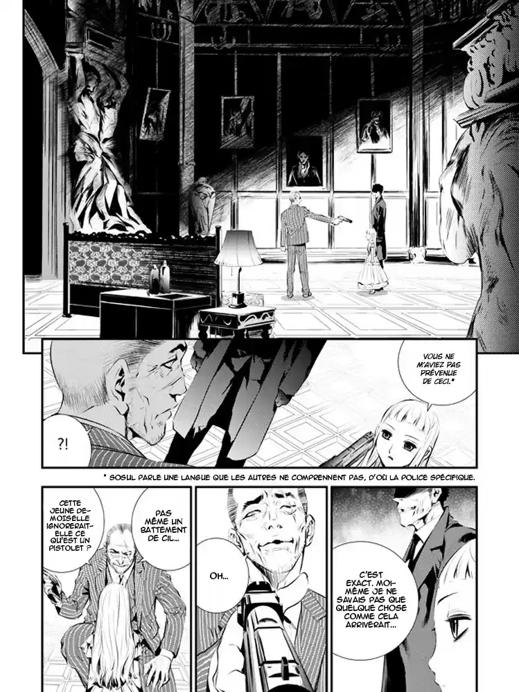 Read The Breaker New Waves FR Manga Online