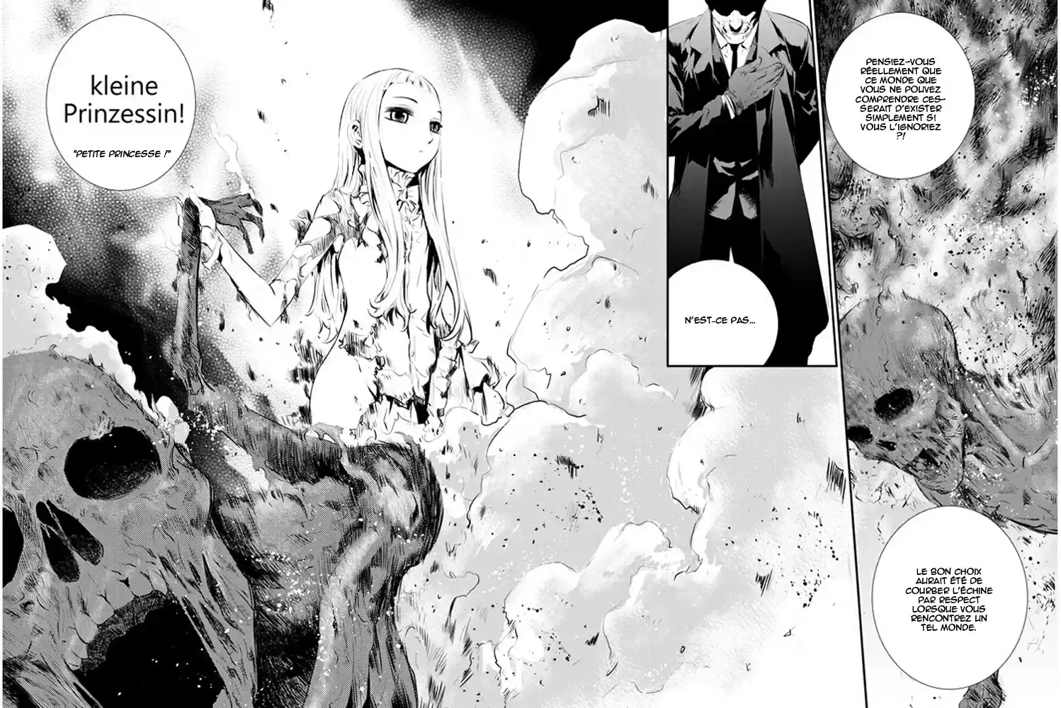 Read The Breaker New Waves FR Manga Online