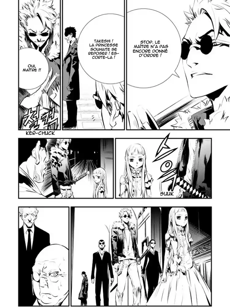 Read The Breaker New Waves FR Manga Online