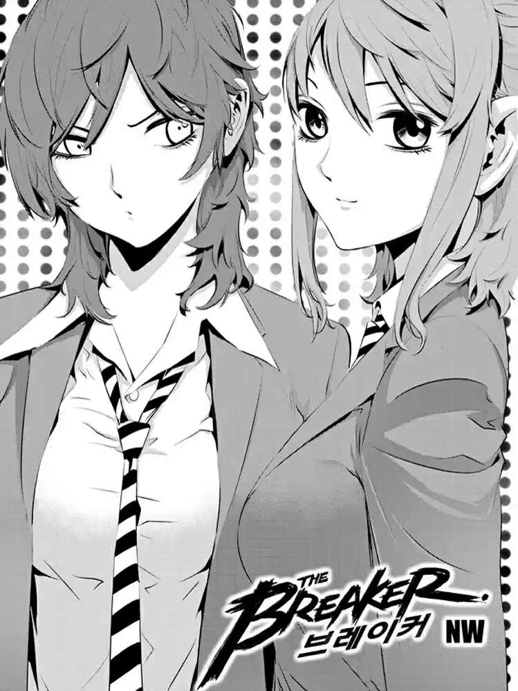 Read The Breaker New Waves FR Manga Online