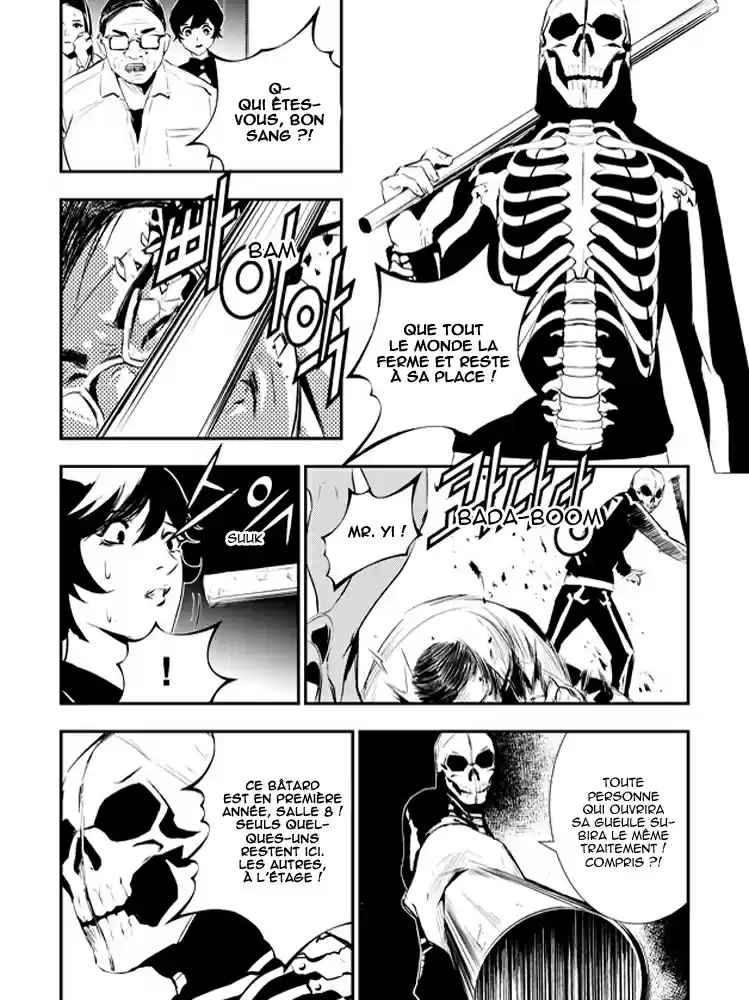 Read The Breaker New Waves FR Manga Online
