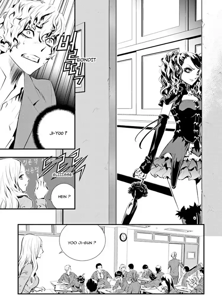 Read The Breaker New Waves FR Manga Online