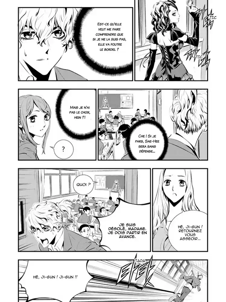 Read The Breaker New Waves FR Manga Online
