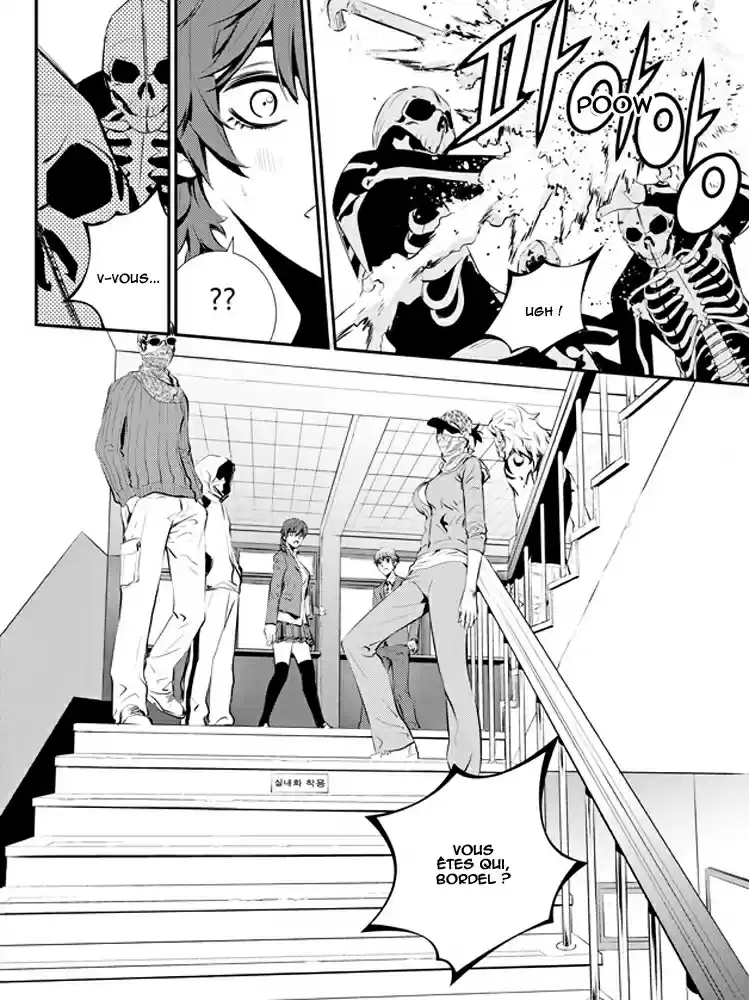 Read The Breaker New Waves FR Manga Online