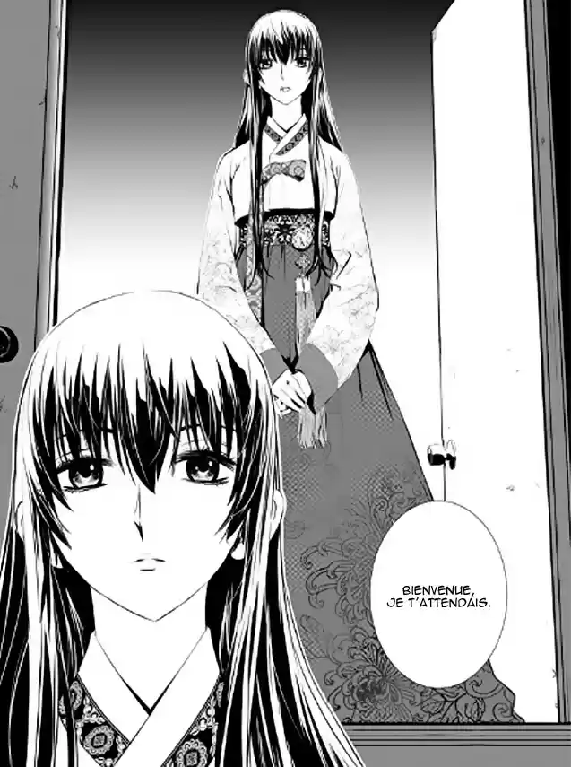 Read The Breaker New Waves FR Manga Online