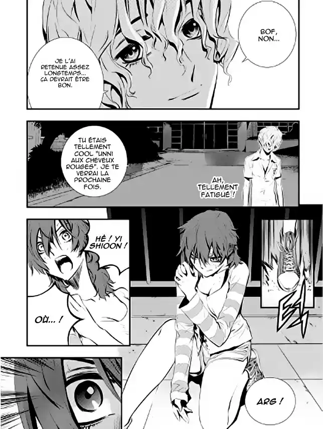 Read The Breaker New Waves FR Manga Online