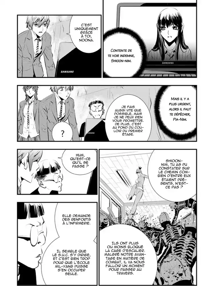 Read The Breaker New Waves FR Manga Online
