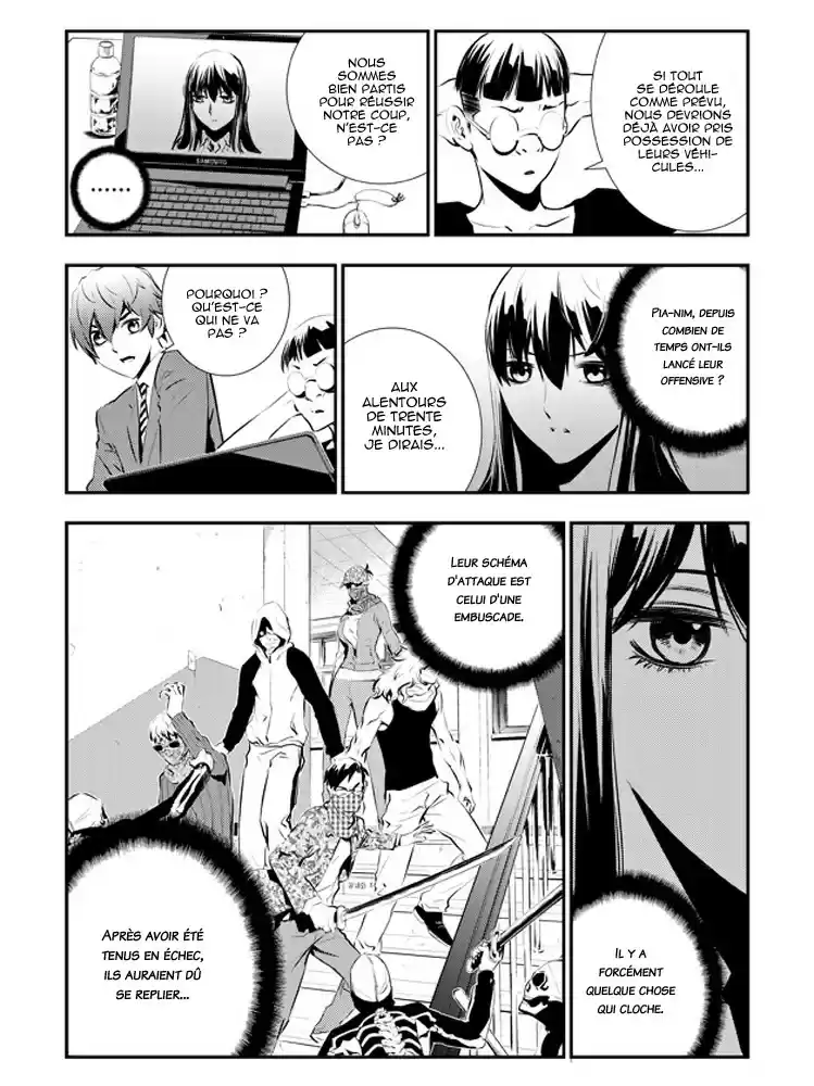 Read The Breaker New Waves FR Manga Online