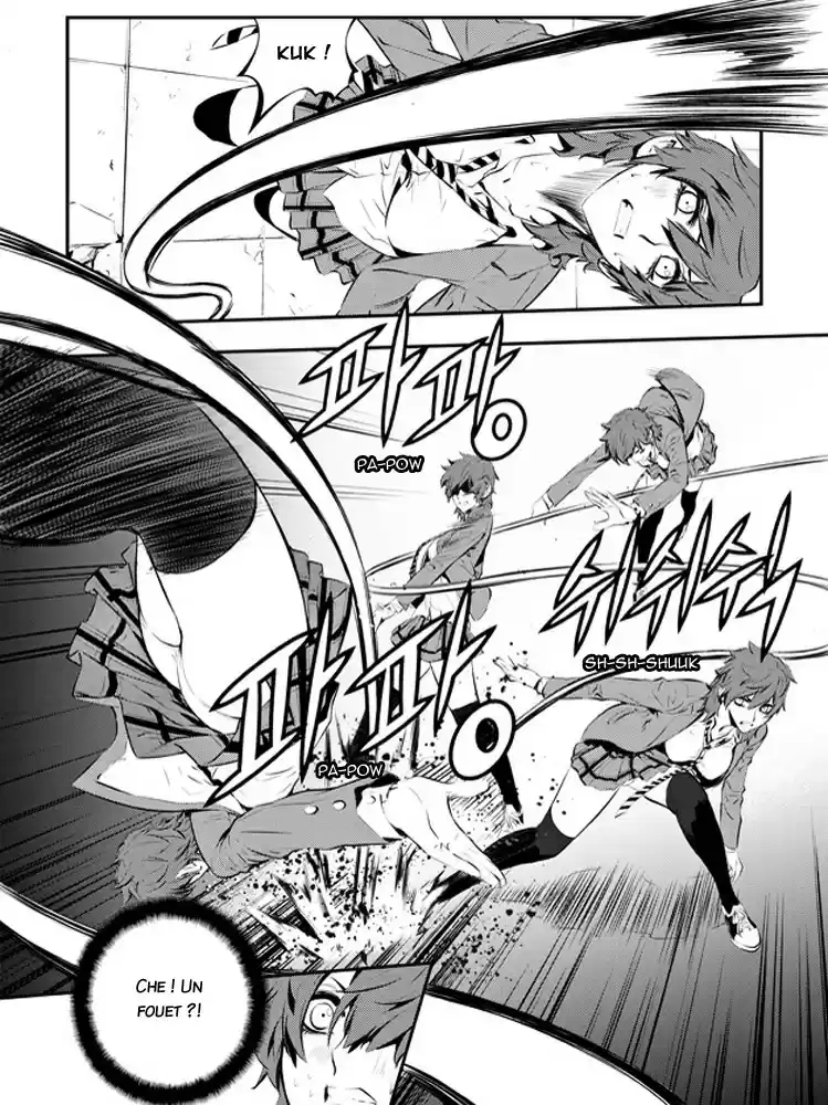 Read The Breaker New Waves FR Manga Online