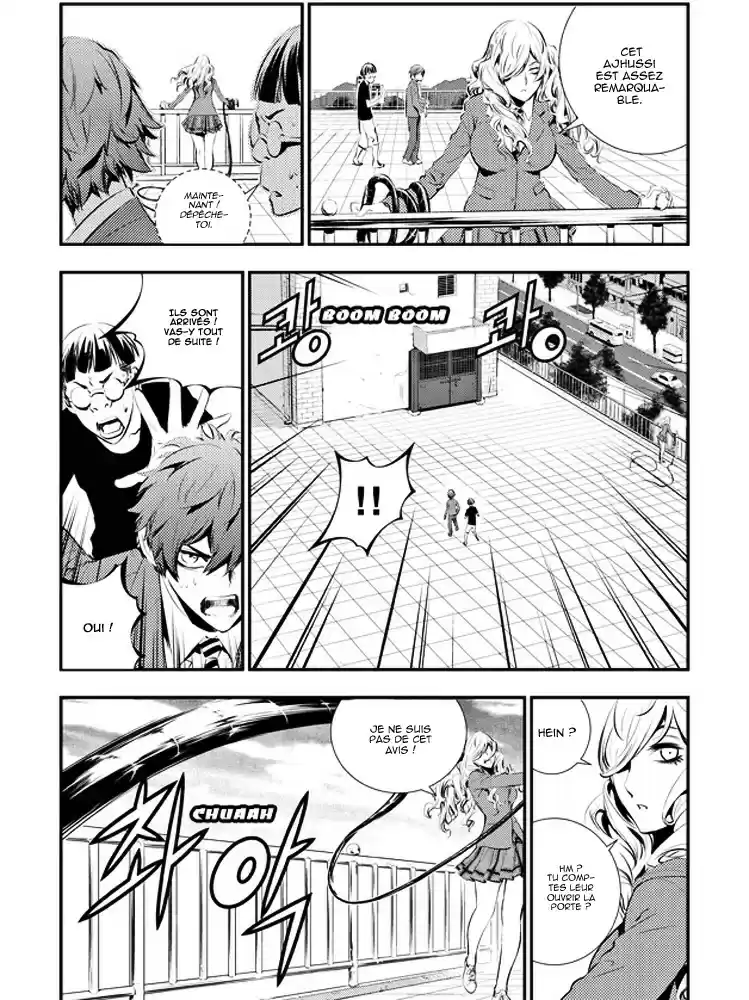 Read The Breaker New Waves FR Manga Online