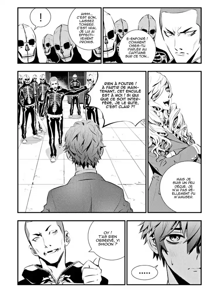 Read The Breaker New Waves FR Manga Online