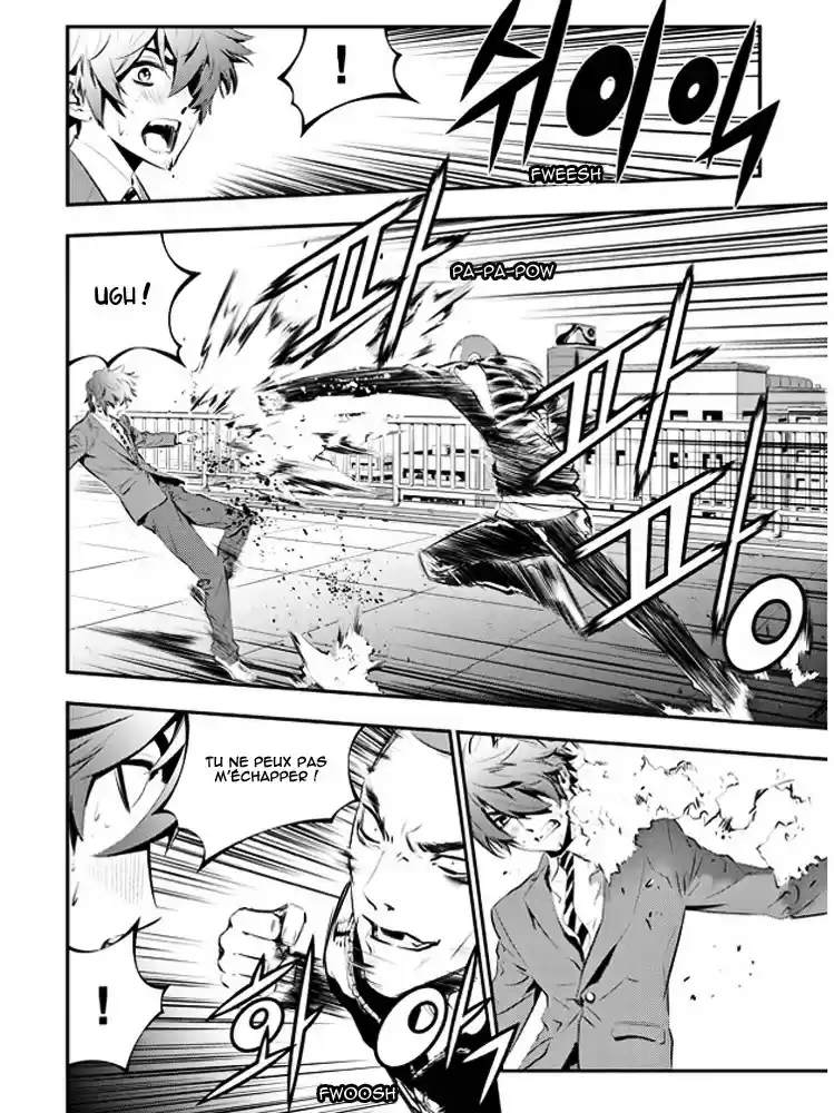 Read The Breaker New Waves FR Manga Online