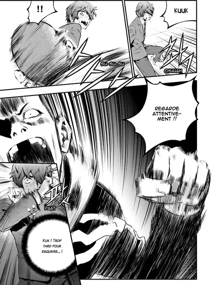Read The Breaker New Waves FR Manga Online
