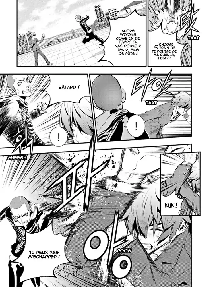 Read The Breaker New Waves FR Manga Online