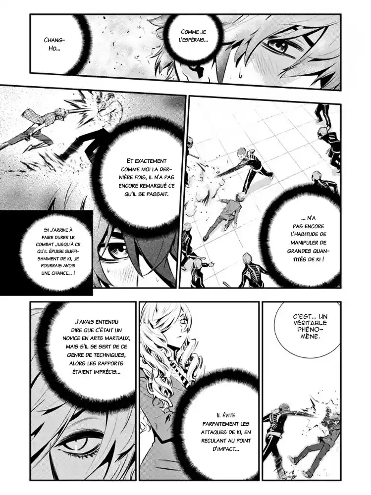 Read The Breaker New Waves FR Manga Online
