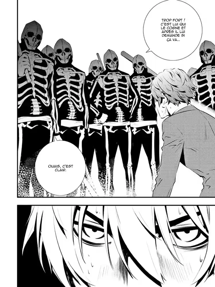 Read The Breaker New Waves FR Manga Online