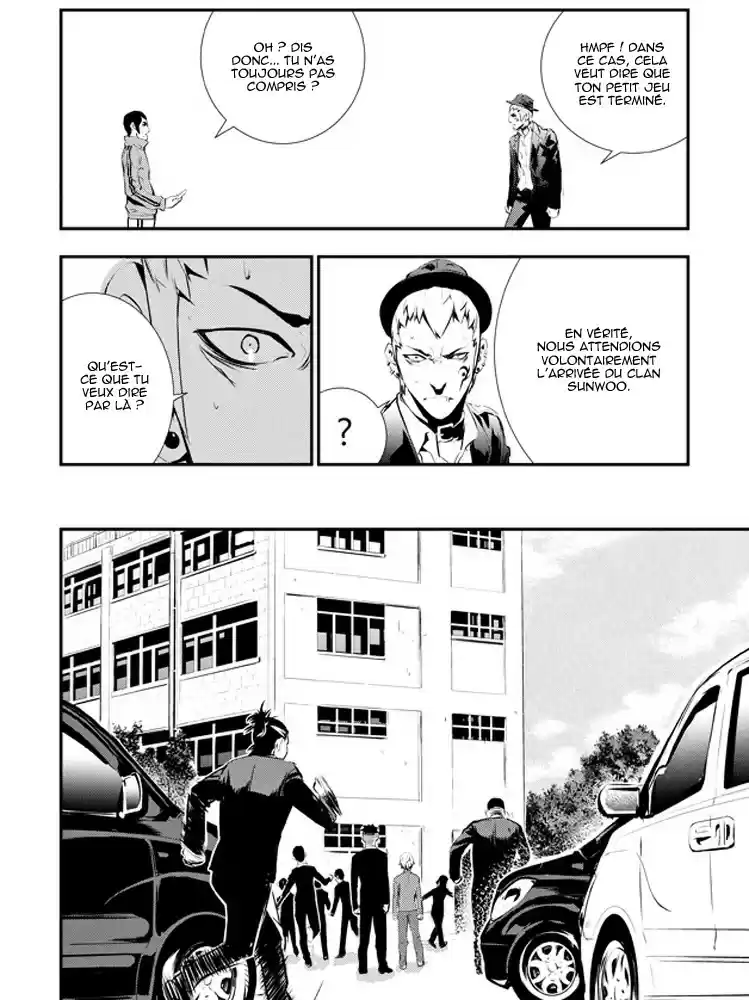 Read The Breaker New Waves FR Manga Online