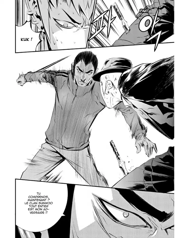 Read The Breaker New Waves FR Manga Online