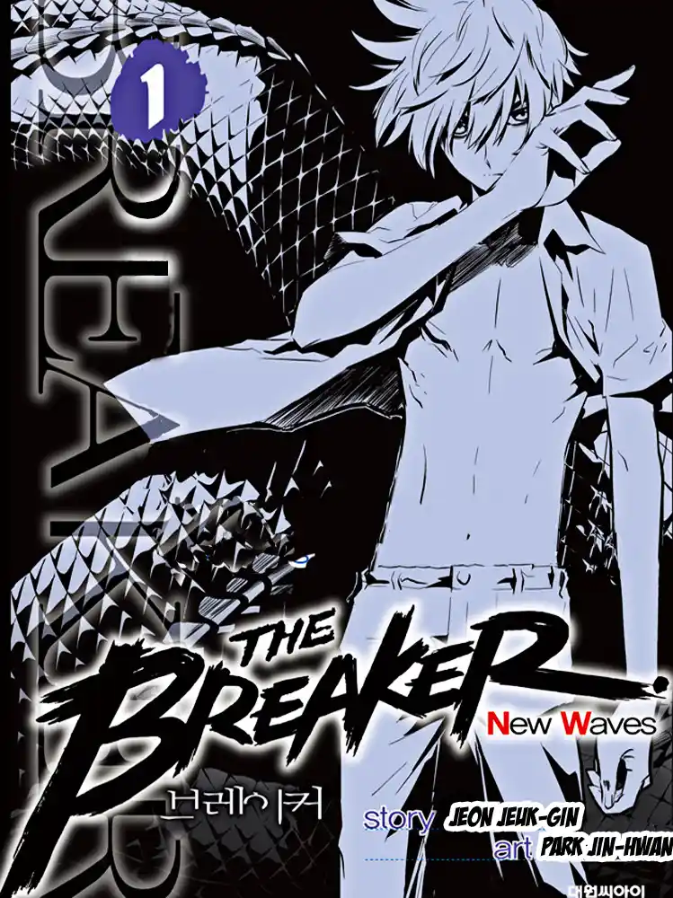 Read The Breaker New Waves FR Manga Online