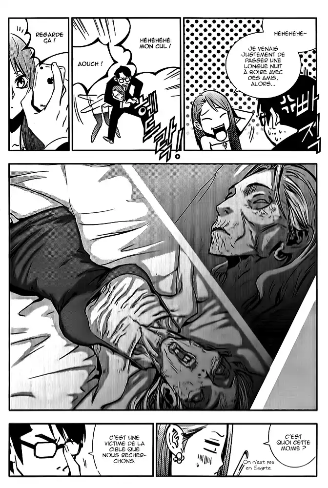 Read The Breaker New Waves FR Manga Online