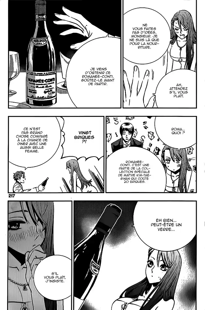 Read The Breaker New Waves FR Manga Online