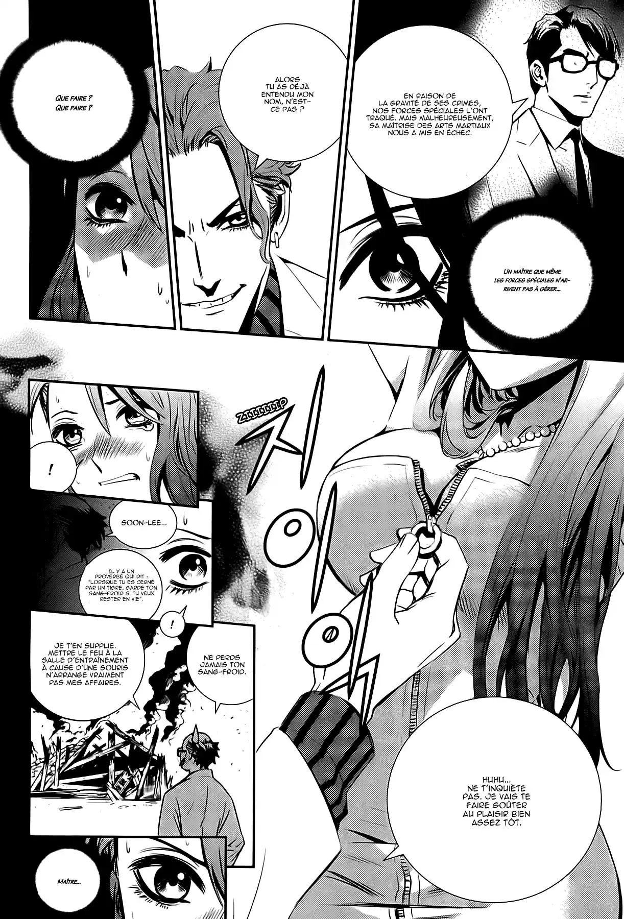 Read The Breaker New Waves FR Manga Online