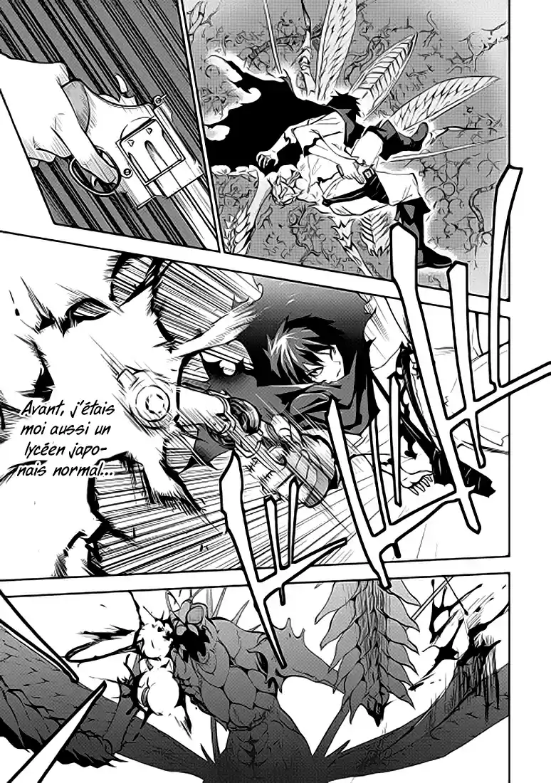 Read The Dungeon Seeker FR Manga Online