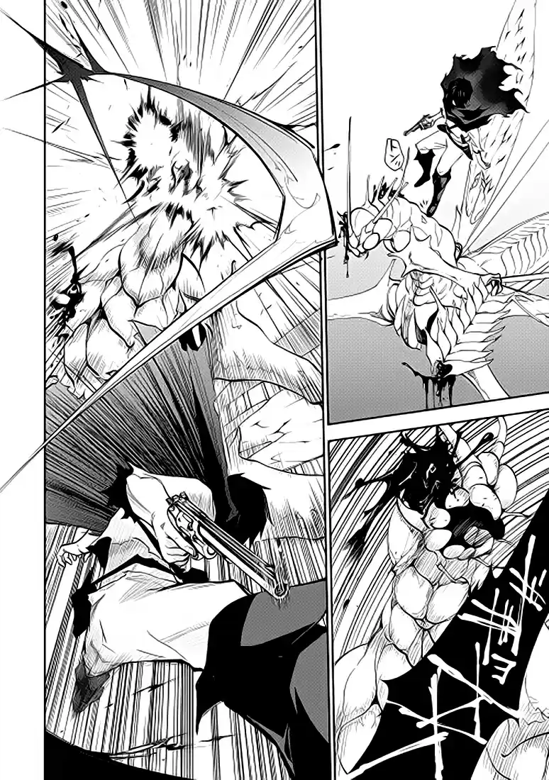 Read The Dungeon Seeker FR Manga Online