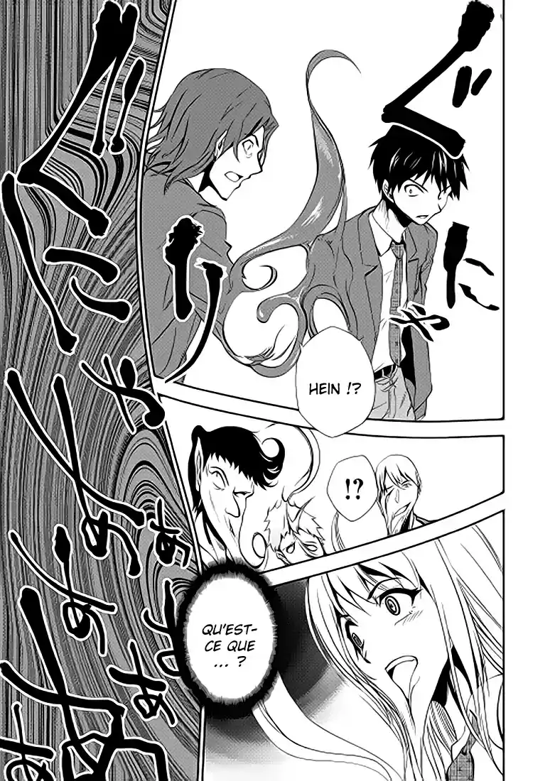 Read The Dungeon Seeker FR Manga Online