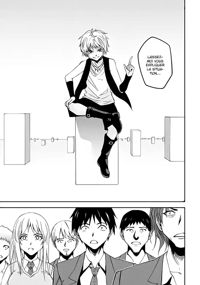 Read The Dungeon Seeker FR Manga Online