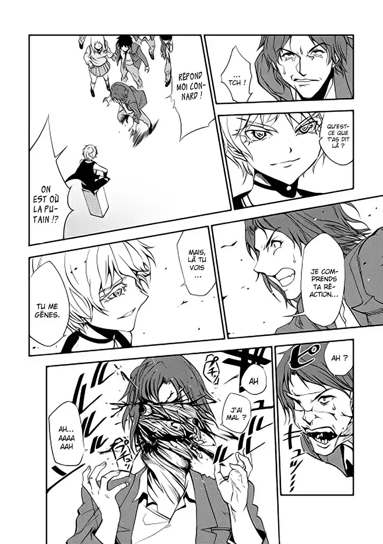 Read The Dungeon Seeker FR Manga Online