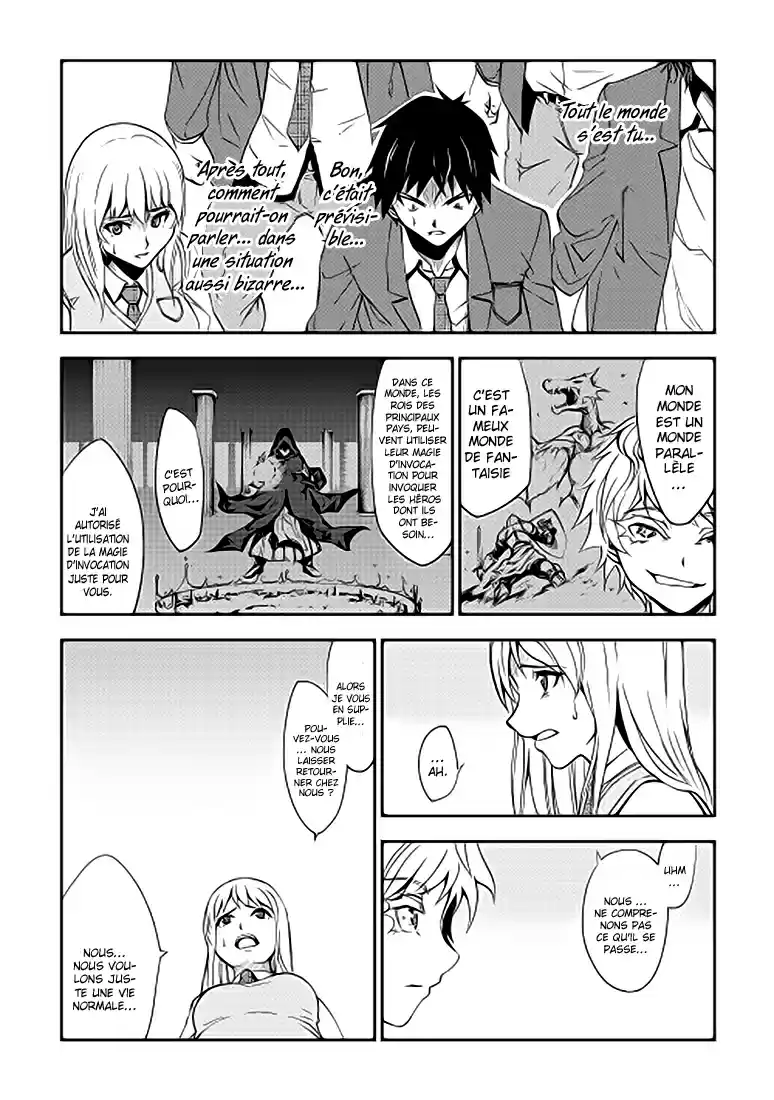 Read The Dungeon Seeker FR Manga Online