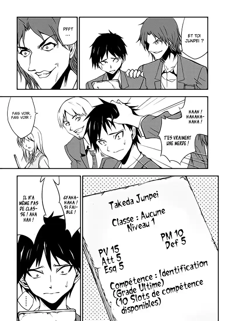 Read The Dungeon Seeker FR Manga Online