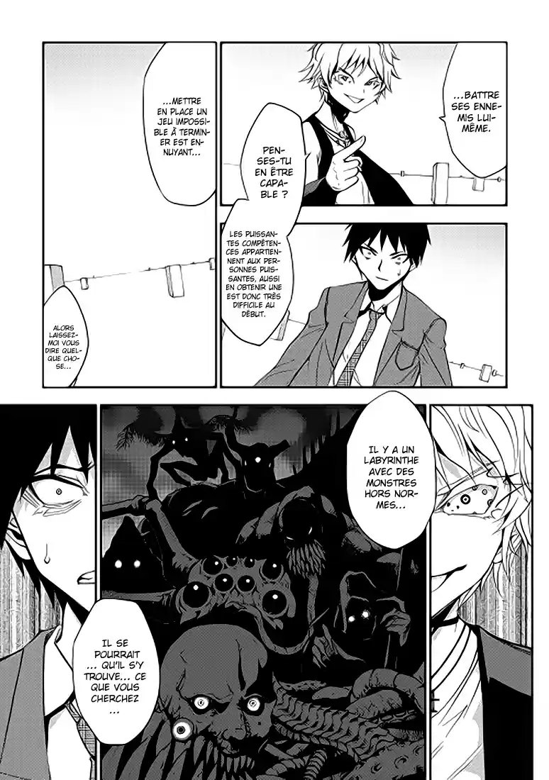 Read The Dungeon Seeker FR Manga Online