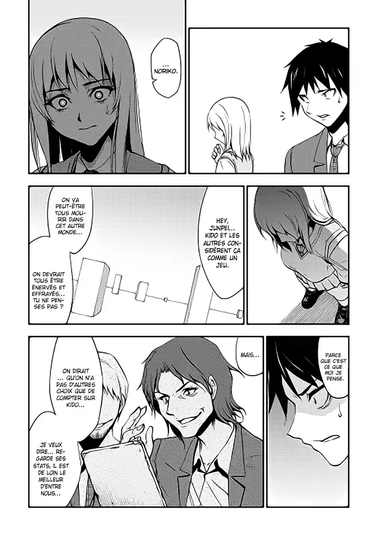 Read The Dungeon Seeker FR Manga Online