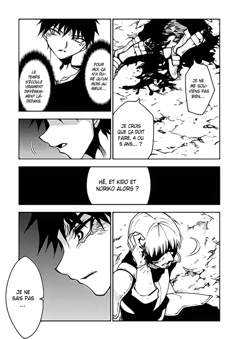 Read The Dungeon Seeker FR Manga Online
