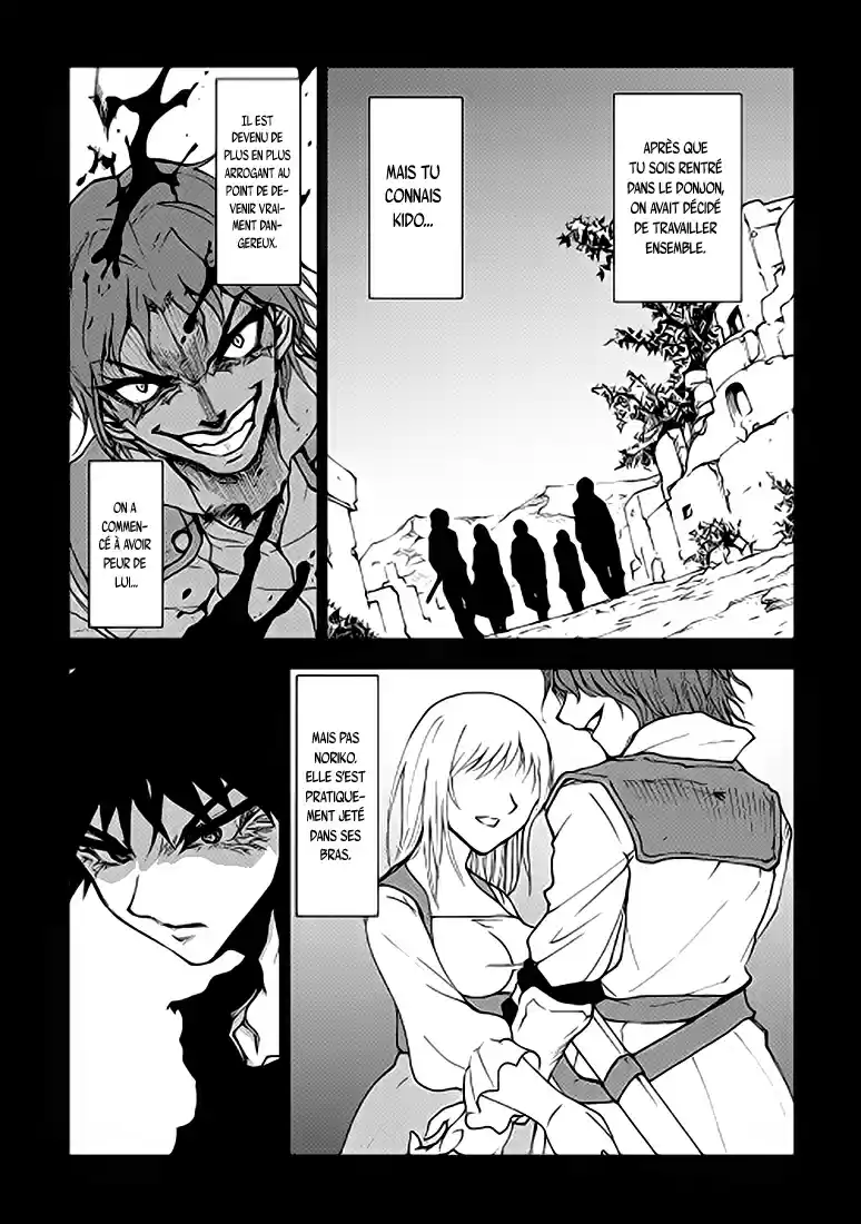 Read The Dungeon Seeker FR Manga Online